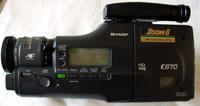 Camcorder Sharp VL-C670S mit Tasche und Zubehör,teildefekt Sachsen - Borna Vorschau