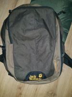 Jack Wolfskin Wickelrucksack Rheinland-Pfalz - Pirmasens Vorschau