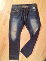 Scotch & Soda Jeans Dean W36 L32 Baden-Württemberg - Spaichingen Vorschau