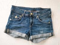 Jeans-Shorts H&M Gr. 34 Thüringen - Pössneck Vorschau