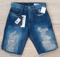 G-Star RAW Restored Denim Jeans-Shorts Gr. 26 **Neu mit Etikett** Bayern - Ingolstadt Vorschau