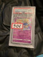 Zacian 2020 JPN Legendary Heartbeat 33/76 PSA 10 Pokémon Frankfurt am Main - Praunheim Vorschau