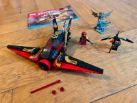 Lego 70650 Ninjago Flügel-Speeder vollständig Top-Zustand Pankow - Prenzlauer Berg Vorschau