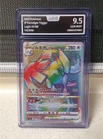 Pokemon Karte Paradigm Trigger Lugia Rainbow AOG Grading 9.5 Brandenburg - Blankenfelde-Mahlow Vorschau