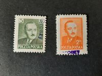 Briefmarken Polen 1950 Aufdr. groszy, postfrisch Borsdorf - Zweenfurth Vorschau