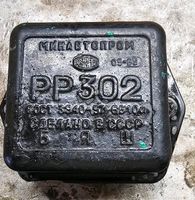 Regler PP302 10A für K750, M72 Mecklenburg-Strelitz - Landkreis - Mirow Vorschau