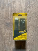 Auto Oldtimer Sony Adapter 12V / 24V Video 8 DC Pack NOS OVP Baden-Württemberg - Wendlingen am Neckar Vorschau