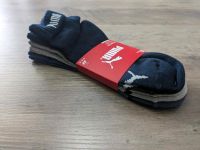 Puma Quarter Socken 3er Pack *NEU* Nordrhein-Westfalen - Preußisch Oldendorf Vorschau