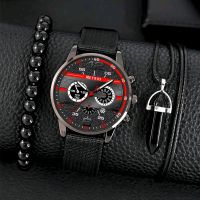Exquisites 3-teiliges Herren Geschenkset - Armband, Halskette,Uhr Bayern - Hagenbüchach Vorschau