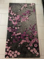 Teppich Blumen Grau Rosa Schwarz 80 x 150 cm Baden-Württemberg - Karlsruhe Vorschau