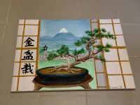 Gemälde Bild Acryl 60x80 Bonsai Japan Bayern - Marquartstein Vorschau