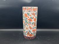 Imposante Bodenvase, orange-weiß, Höhe 47 cm München - Milbertshofen - Am Hart Vorschau