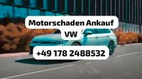 Motorschaden Ankauf VW Golf 5 6 7 Golf Plus Touran Sharan Polo GT Rheinland-Pfalz - Bad Kreuznach Vorschau