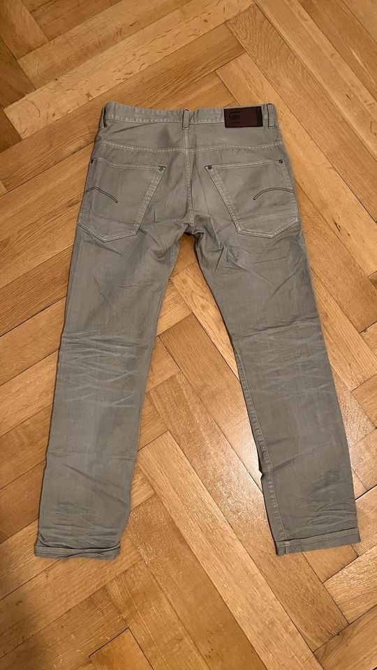 G-Star Raw Jeans Olive grün/grau 34/34 in München