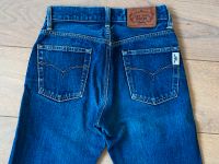 Edwin Jeans W26 L30 Hose Jeanshose Boyfriend Mom Vintage Retro XS Nordrhein-Westfalen - Pulheim Vorschau