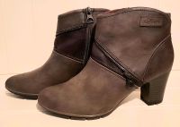 neuwertige Damen-Stiefeletten von S Oliver Hessen - Schlüchtern Vorschau