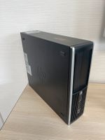HP Compaq Elite 8300 Small Form Factor Hessen - Dornburg Vorschau