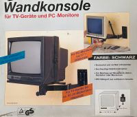 Wandhalterung für TV-Geräte oder PC-Monitore Niedersachsen - Schüttorf Vorschau