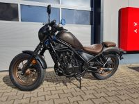 Honda CMX 500 S special edition Bayern - Villenbach Vorschau