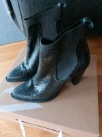 Zara Stiefel Stiefeletten NEU Frankfurt am Main - Kalbach Vorschau