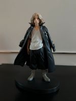 Mikey Figur von Banpresto Hessen - Homberg (Efze) Vorschau