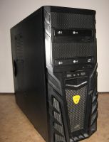 PC für ALLE alte Windows XP Spiele , i5-2500K. Computer. Köln - Chorweiler Vorschau