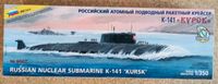 1:350 Zvezda Kursk K 141  U-Boot Oscar-Klasse Hessen - Oberzent Vorschau