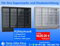 Getränkekühlschrank, Wandkühlregal, Kühlschrank, Kühlregal, 4 Glastüren, schwarz, Kioskeinrichtung, Supermarkteinrichtung, Ladeneinrichtung Nordrhein-Westfalen - Mülheim (Ruhr) Vorschau