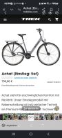 Diamantfahrrad Achat mit Papieren Leipzig - Connewitz Vorschau