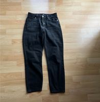 Damen Jeans Straight Leg Nordrhein-Westfalen - Kamen Vorschau