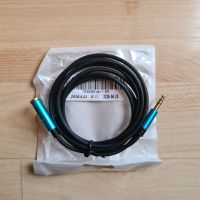 AUX Verlängerungskabel Audio Verlängerung 3,5mm Nürnberg (Mittelfr) - Nordstadt Vorschau