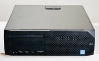 HP Z2 SFF Intel i7 8700, 32GB, 512GB SSD, 1TB HDD, P1000 4GB Nordrhein-Westfalen - Mülheim (Ruhr) Vorschau