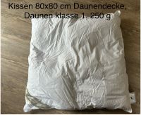 Kissen 80x80 cm Kinderwagen Stubenwagen Daunen 250 g Sachsen-Anhalt - Zeitz Vorschau