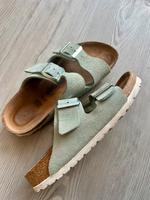 Birkenstock Arizona Wildleder Mint Gr. 38 wie Neu Rheinland-Pfalz - Koblenz Vorschau