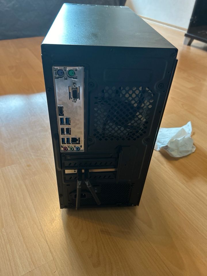 Gaming pc gut in Dingolfing