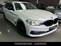 BMW 520 d Touring 8xReife Standhei Kamera LED Shadow Baden-Württemberg - Geisingen Vorschau