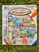 Tiptoi "Mein großes Wimmelbuch", Happy Meal Edition Nordrhein-Westfalen - Schleiden Vorschau