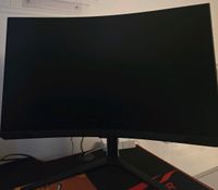 Samsung Odyseey Neo G8 Gaming Monitor (32") Duisburg - Duisburg-Süd Vorschau