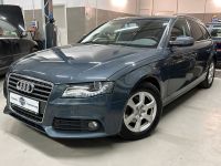 Audi A4 Avant Attraction/Aut/AHK/Temp/LL Scheckheft Hannover - Misburg-Anderten Vorschau