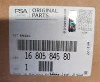 1680584580 - Bremsscheiben Ø 257mm + Beläge vorne Opel Corsa D Nordrhein-Westfalen - Wenden Vorschau