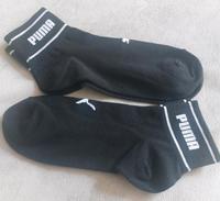 Socken / PUMA Mecklenburg-Vorpommern - Malchin Vorschau