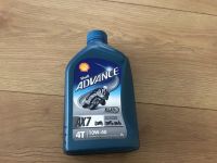 SHELL ADVANCE AX7 MOTORRAD 4 TAKT MOTORÖL ÖL 10W-40 Hessen - Wiesbaden Vorschau