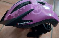 Fahrradhelm von bikemate, 49-54 cm Rheinland-Pfalz - Mertloch Vorschau