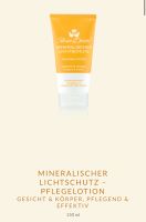 Sonnencreme mineralisch von Relight Delight Stuttgart - Untertürkheim Vorschau