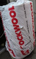 Rockwool Steinwolle Rolle mit 2,5 qm, Wir brauchen den Platz Essen - Steele Vorschau