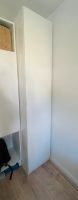 Ikea Schrank 235x50x60,5 HxBxT Bayern - Freilassing Vorschau