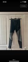 Schwarz/graue Puma Sportleggings Baden-Württemberg - Baindt Vorschau