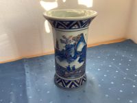 wertige Vase, blau Gold, Souvenir aus China, makellos Rheinland-Pfalz - Trier Vorschau