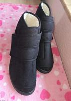 Nano Stiefel, Damen/Herren Bayern - Kulmbach Vorschau
