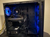 Gaming / Streaming PC Nordrhein-Westfalen - Gelsenkirchen Vorschau